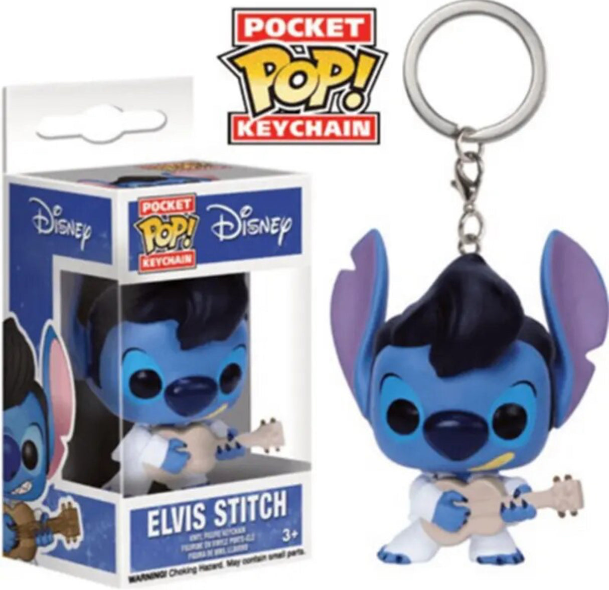 Funko Pop Key Ring