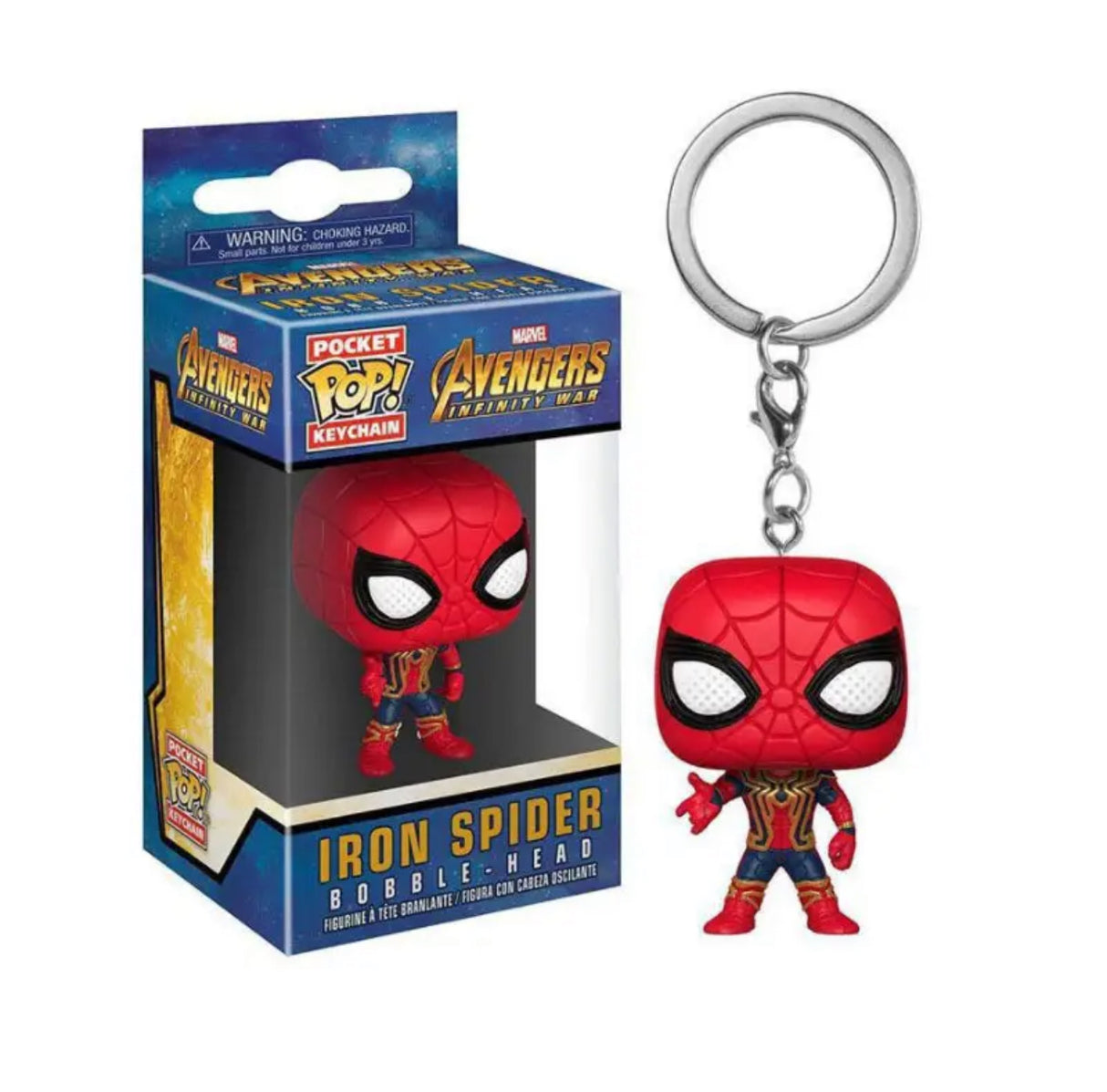 Funko Pop Key Ring