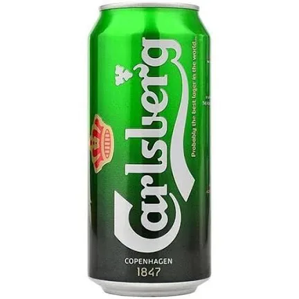 Carlsberg Can